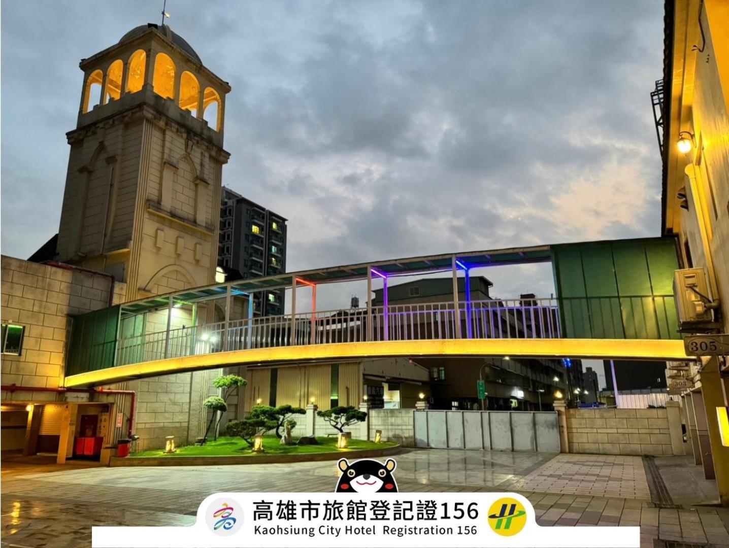 I Live Motel Kaohsiung Esterno foto